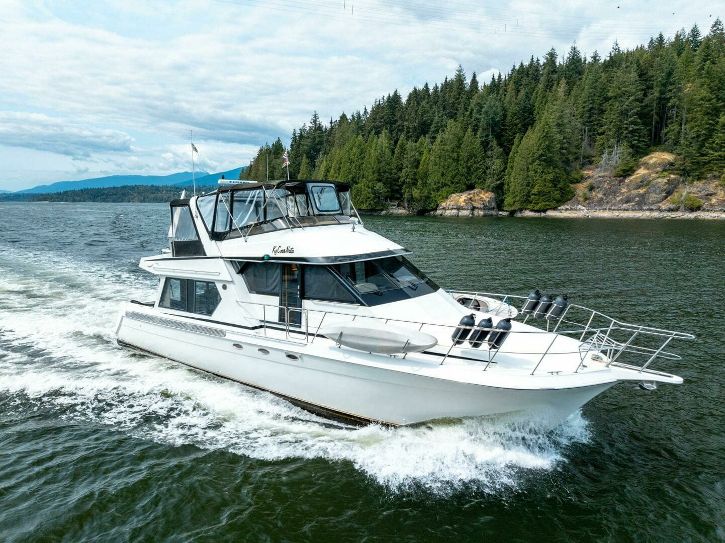 1997 Navigator Sundance 5600 - Image 13