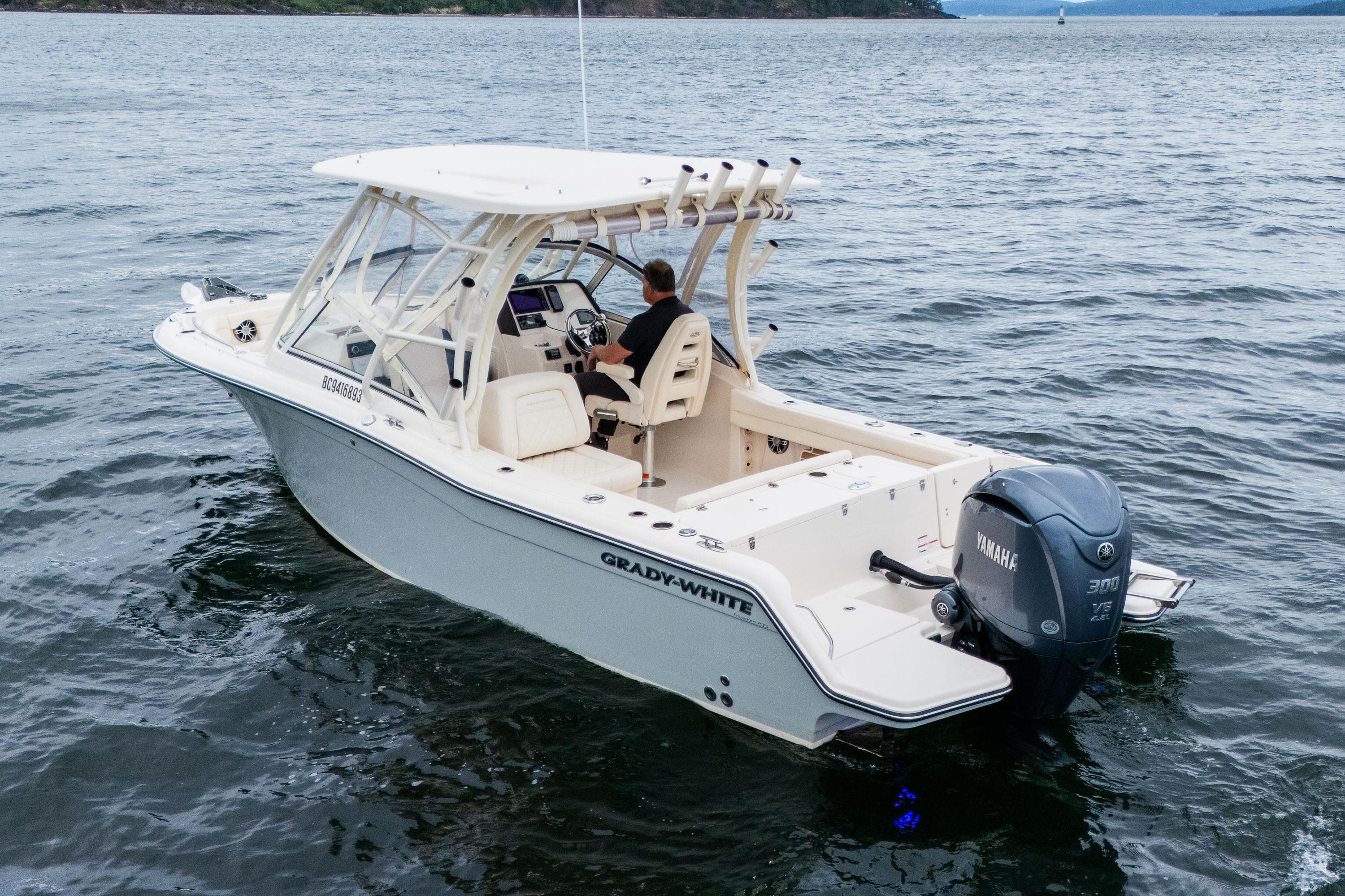 2023 Grady-White Freedom 235 boat on water, featuring Yamaha 300 engine.