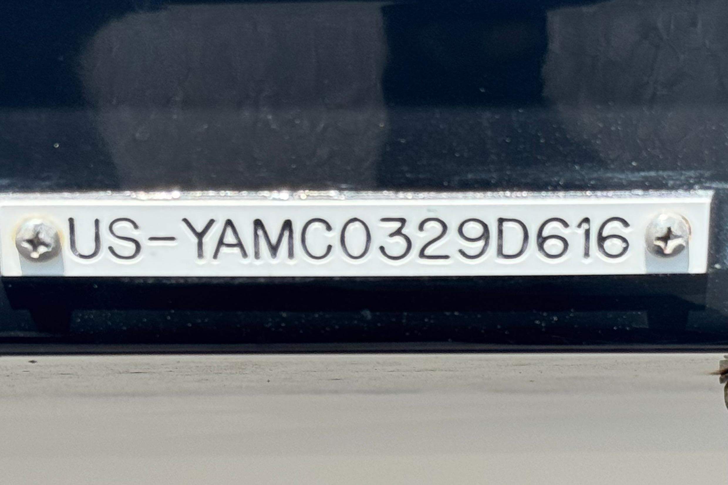 Hull identification number on a 2016 Yamaha Boats 190 FSH Deluxe.