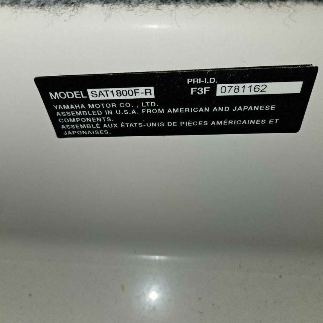 2016 Yamaha Boats 242 Limited E-Series - Image 15