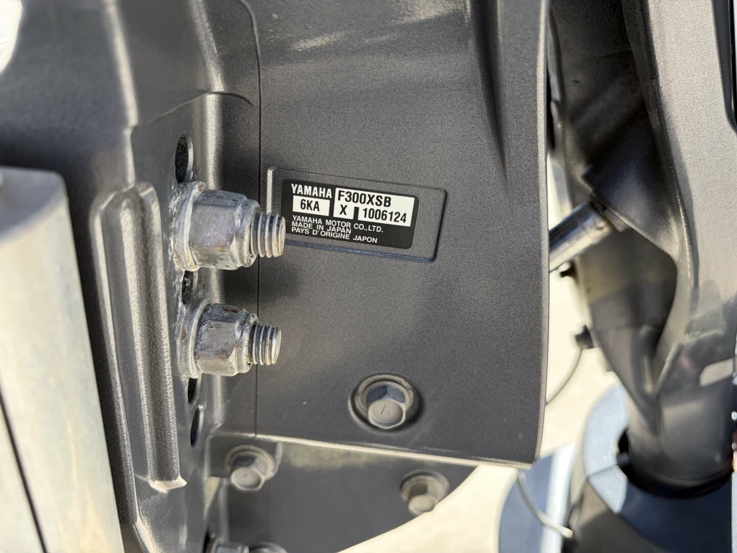 2022 Pathfinder 2600 HPS - Image 29