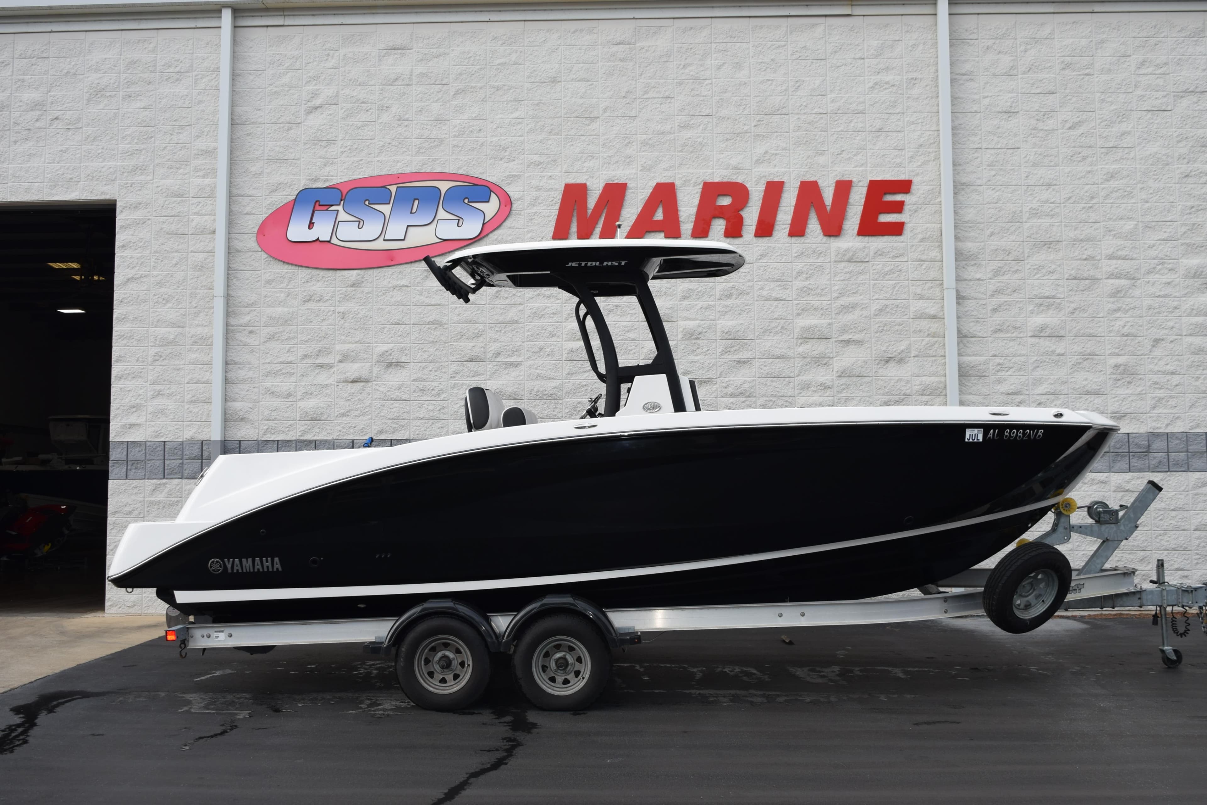 2021 Yamaha Boats 255 FSH Sport E