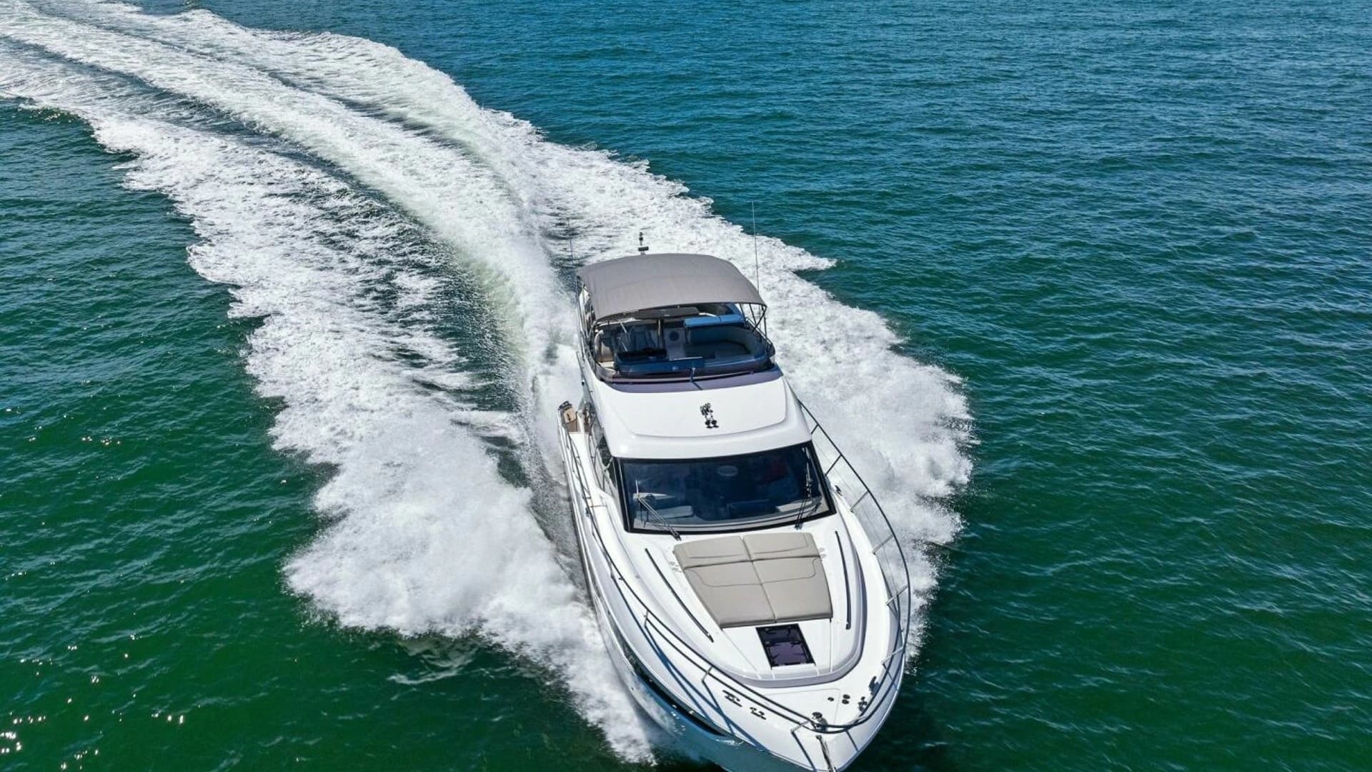 2025 Princess F50 Flybridge - Image 47