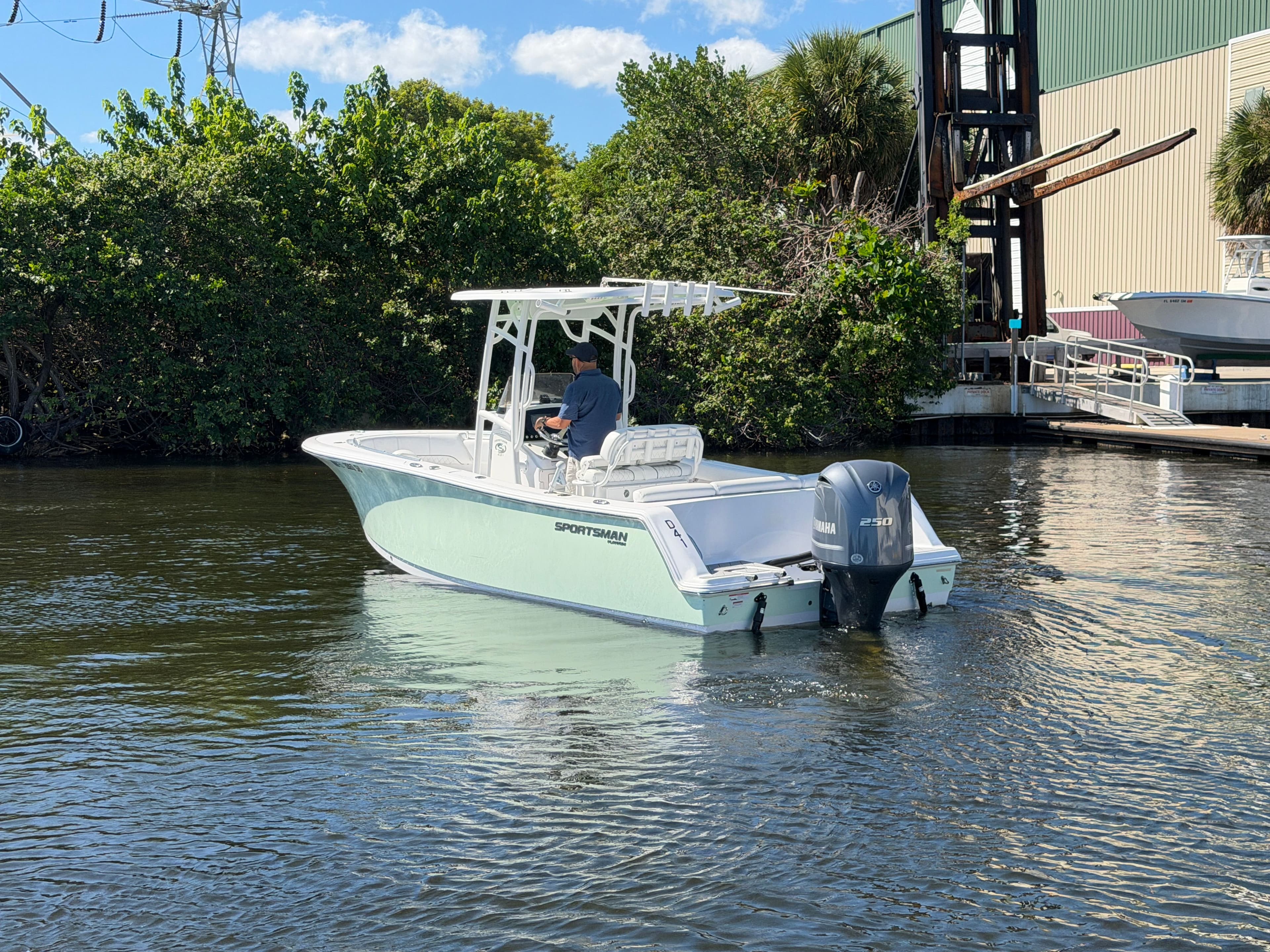2021 Sportsman Heritage 231 Center Console - 9
