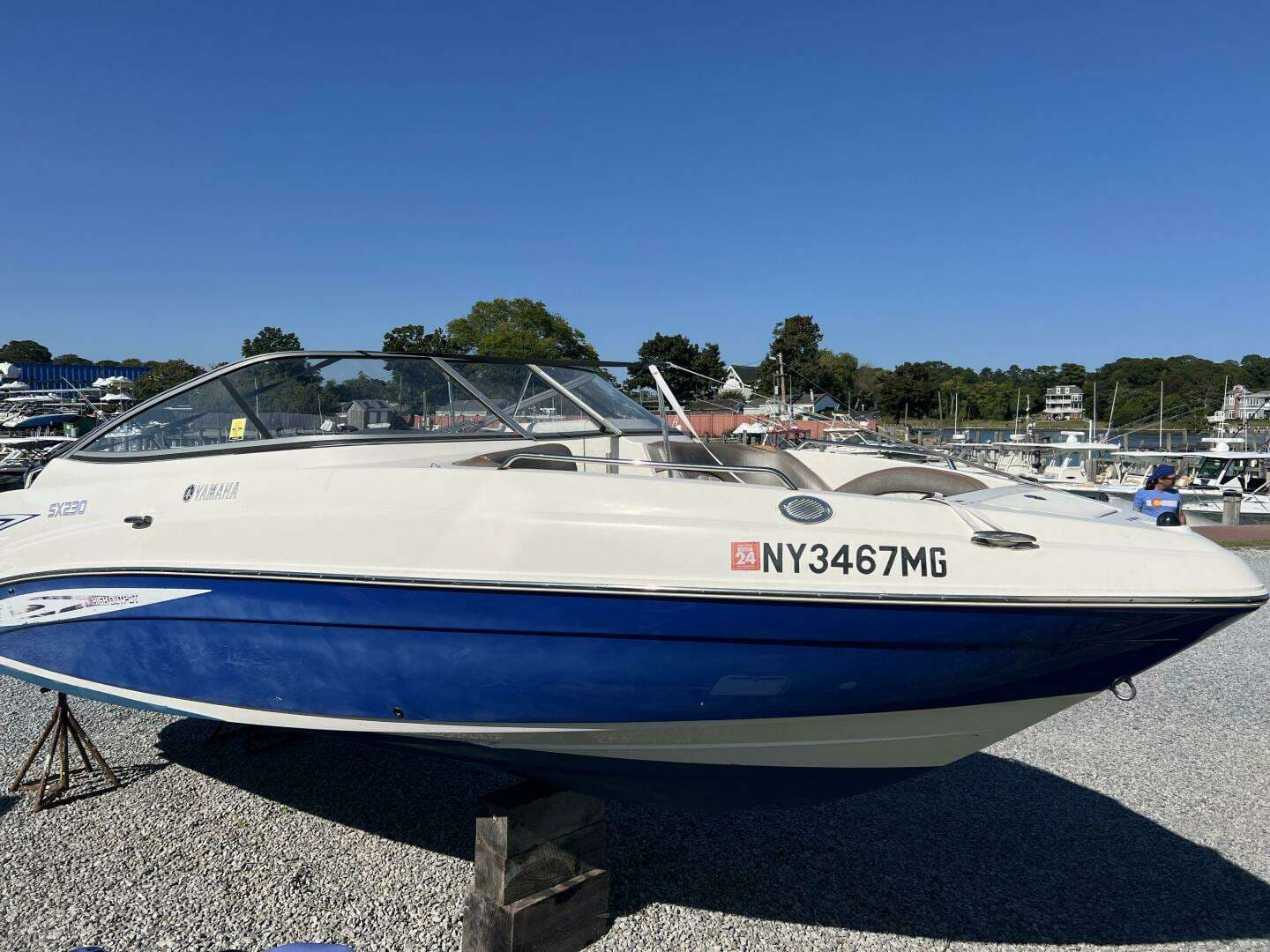 2008 Yamaha Boats — - Image 2
