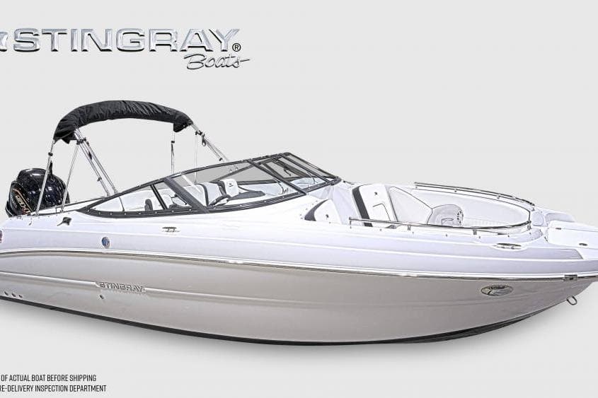 2026 Stingray 231 DC