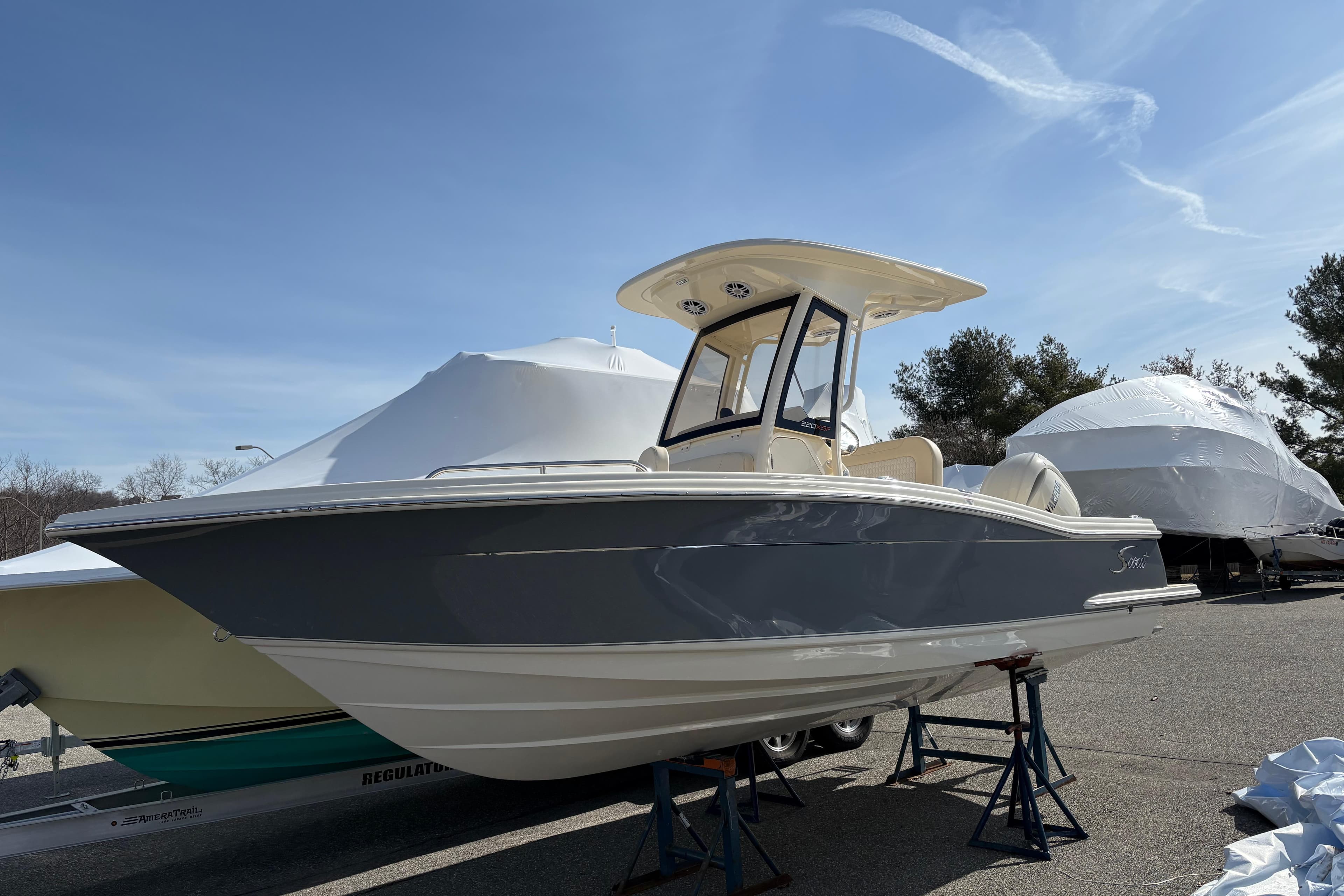2026 Scout 220 XSF
