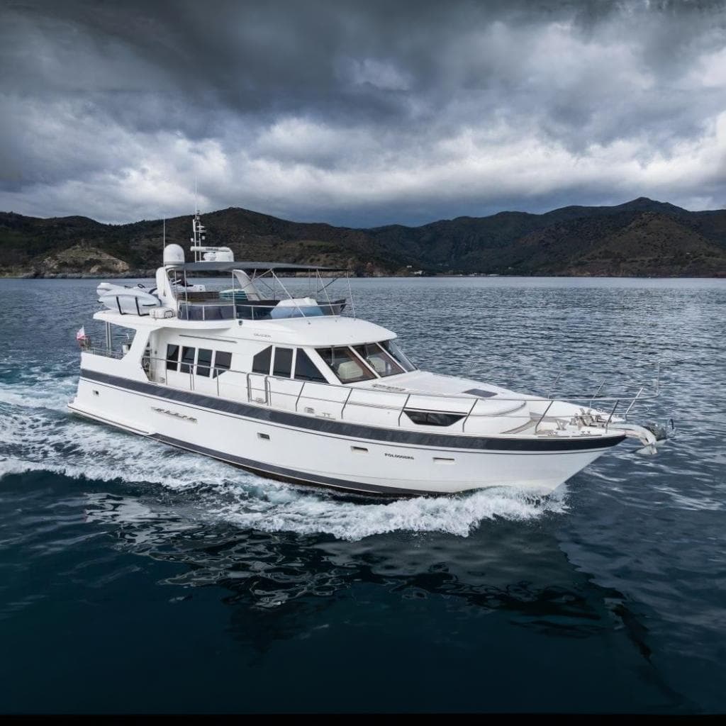 Trader 64 Sunliner