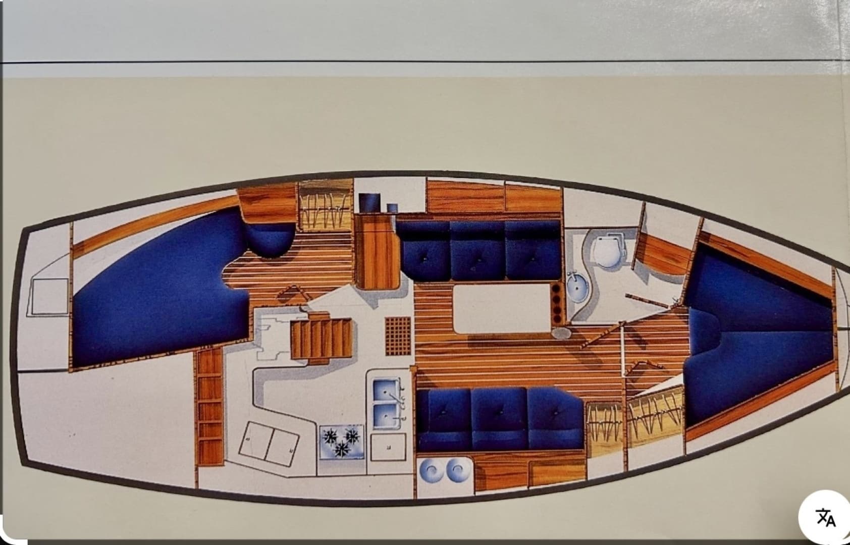 1989 Island Packet Cutter - Image 2