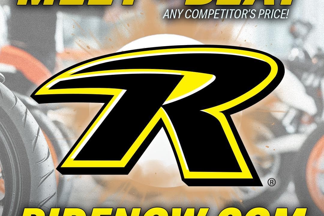 Yamaha Boats 2026 222 FSH Sport E promotion with bold 'R' logo and competitive pricing offer.