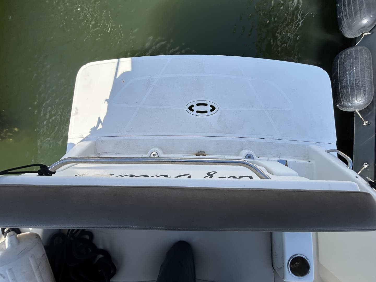 2014 Sea Ray — - Image 44