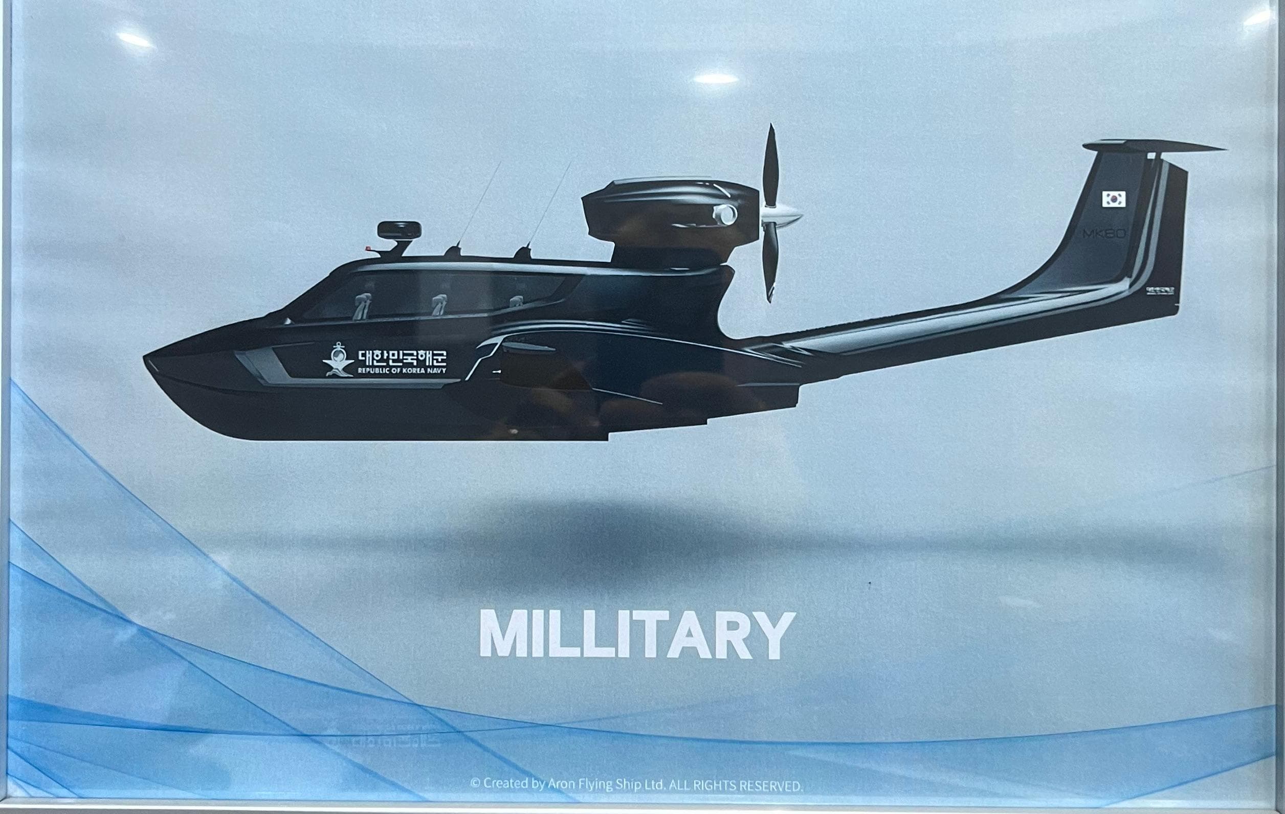 Futuristic Aron M 80 military aircraft, 2025 model, with sleek black design and propeller.