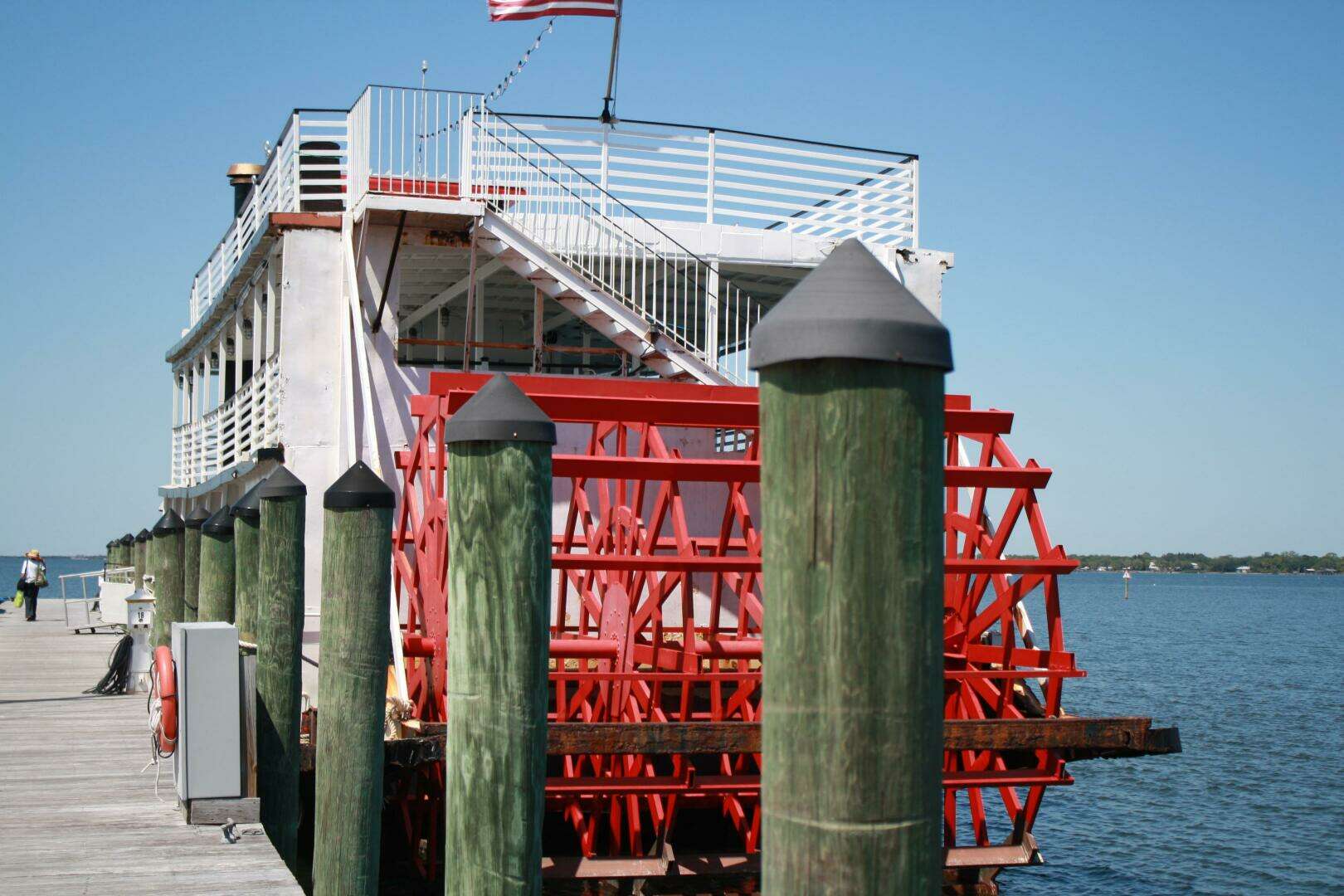1984 Commercial Vinette 99 Paddle Wheel - Image 14