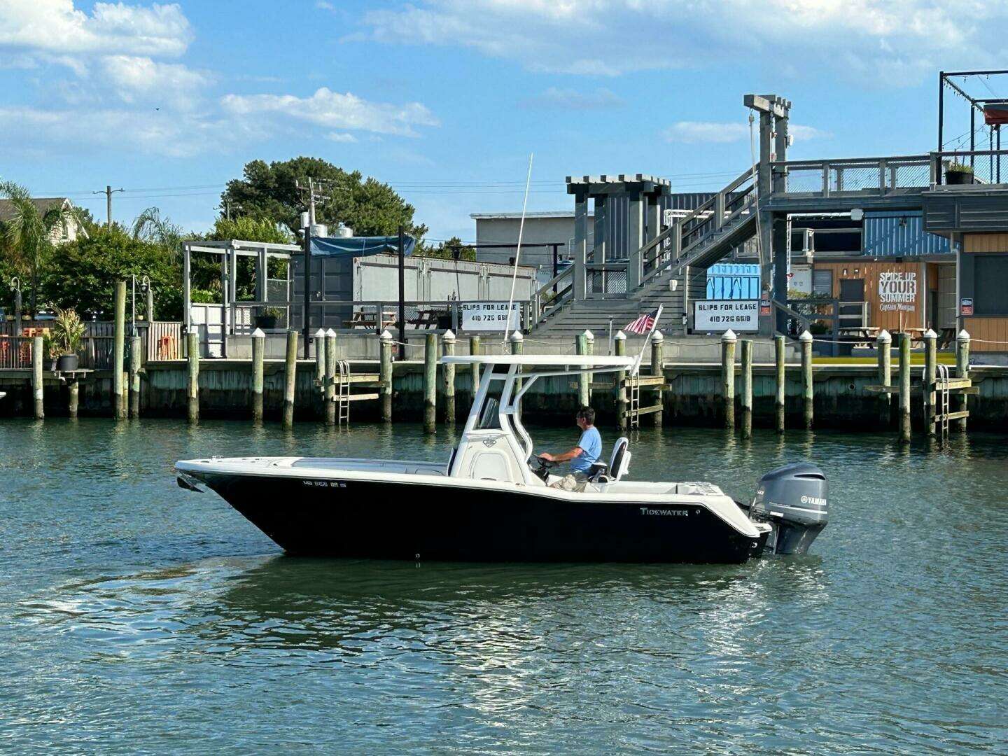 2019 Tidewater 232 Adventure - Image 5