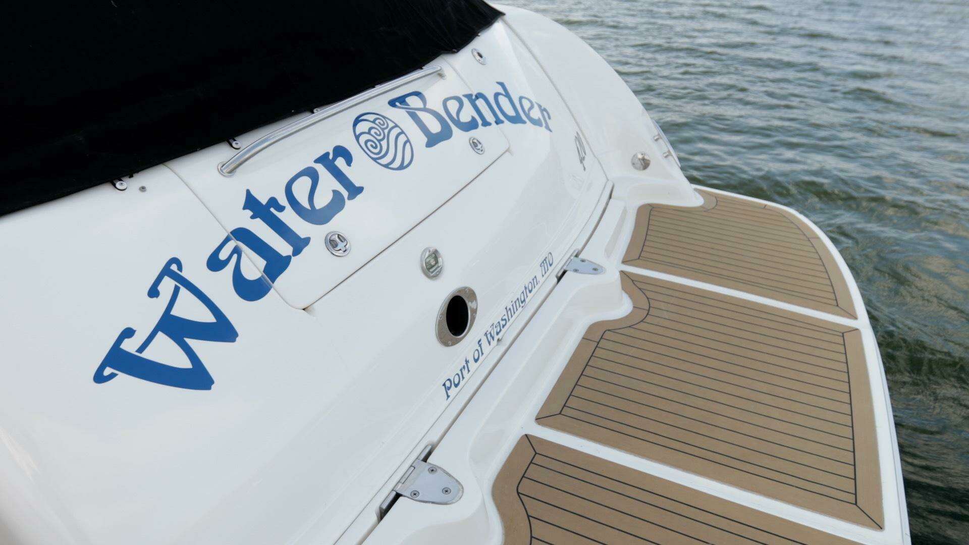 2005 Sea Ray — - Image 11