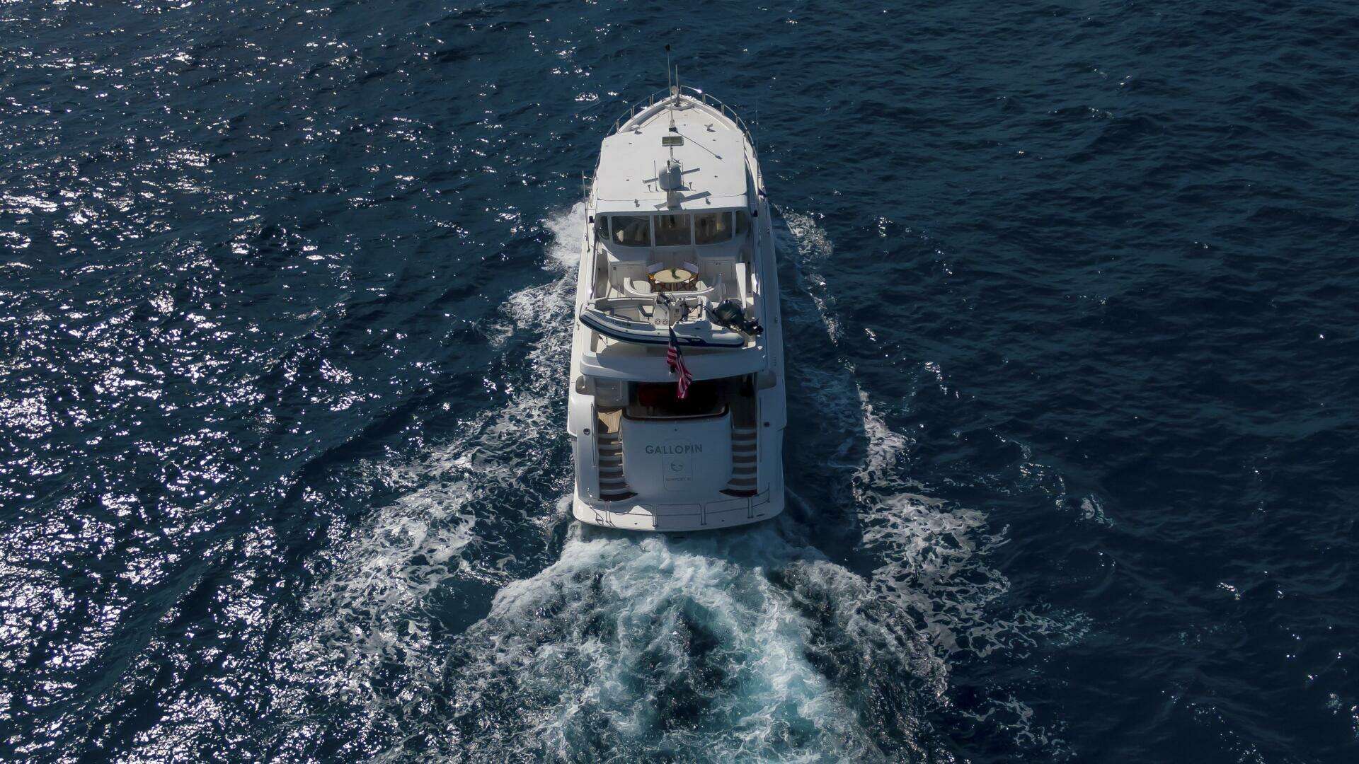 2007 Hatteras 80 - Image 10