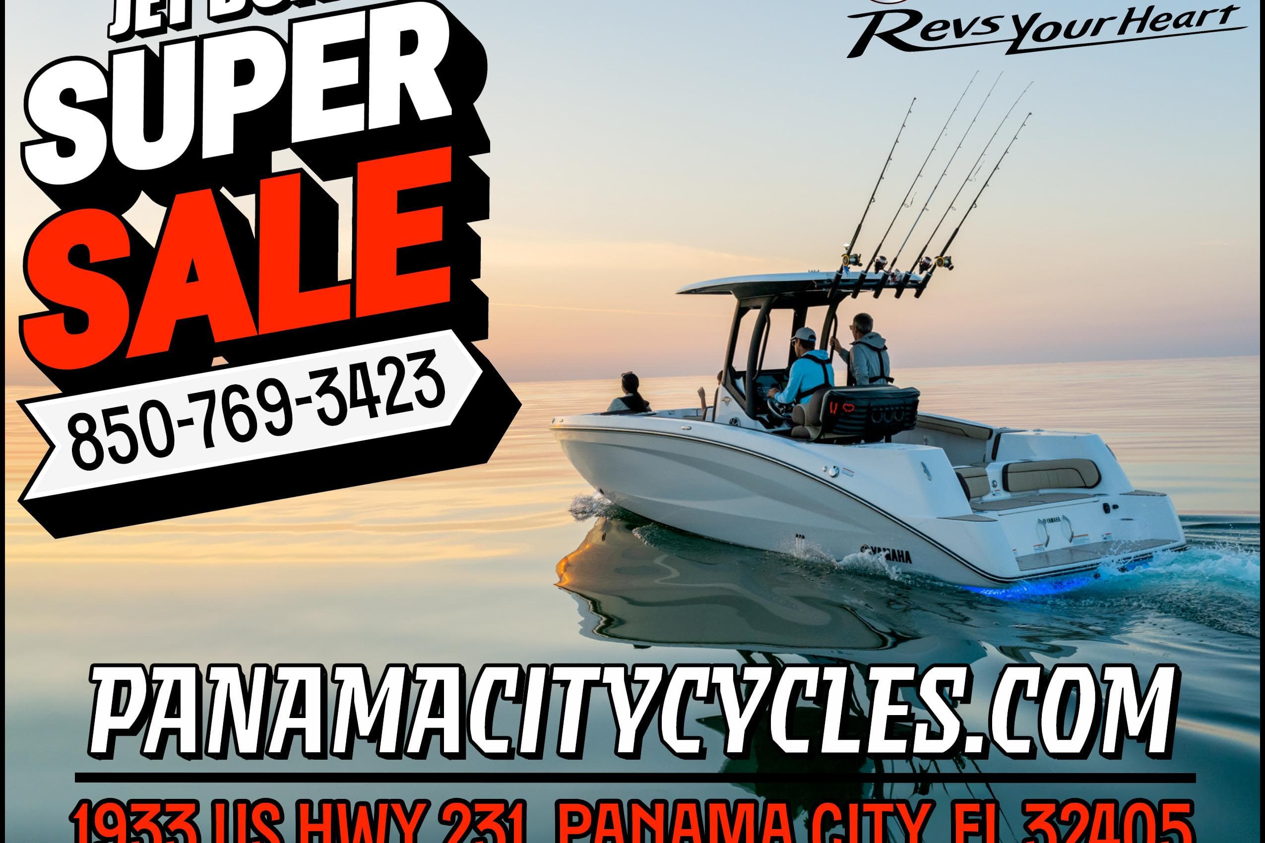 2025 Yamaha Boats 195 FSH Sport on water, jet boat super sale, Panama City Cycles.